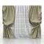 Curtain