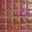 Tile