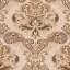 Textile