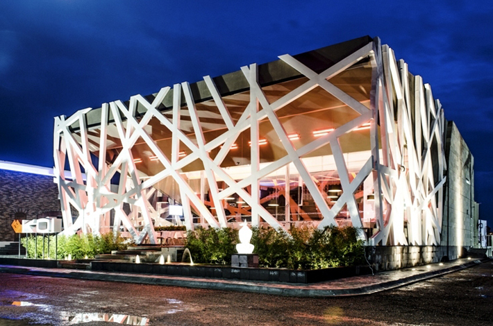 Restaurant Koi Sushi, Aguascalientes, Mexico