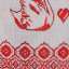 Textile