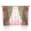 Curtain