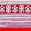 Textile