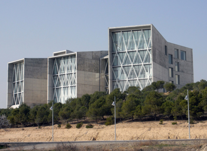 School of Communication, Zaragoza, Spain