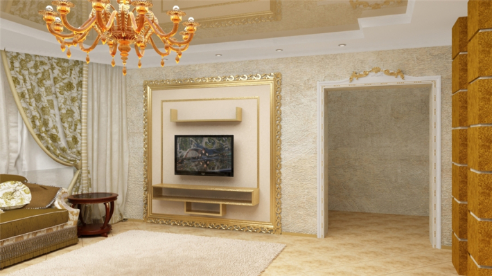 Architectural Home Design