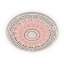 Rosette