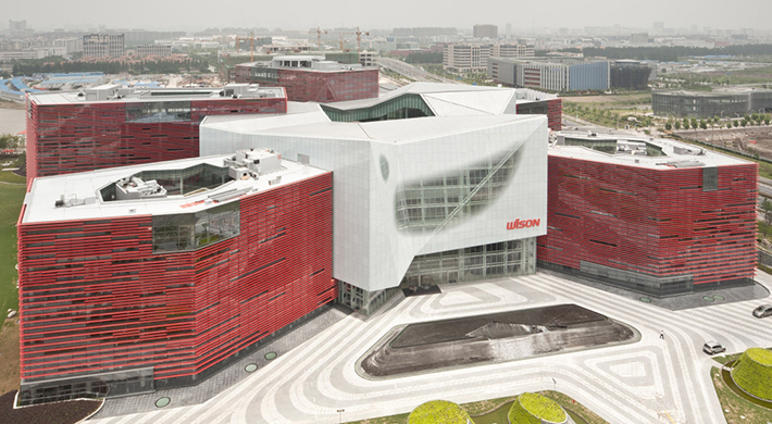 Office park for Wison headquarters, Shanghai