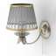 Sconce