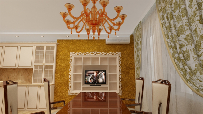 Architectural Home Design