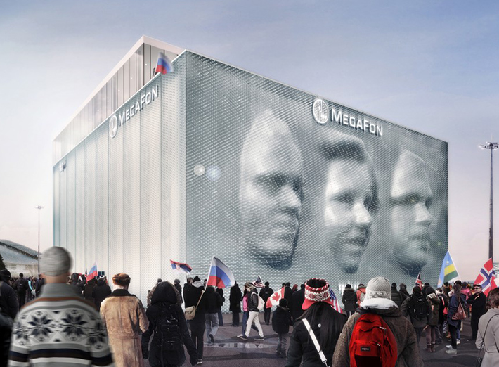 MegaFon Olympic Pavilion, Sochi, Russia