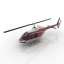 Helicopter