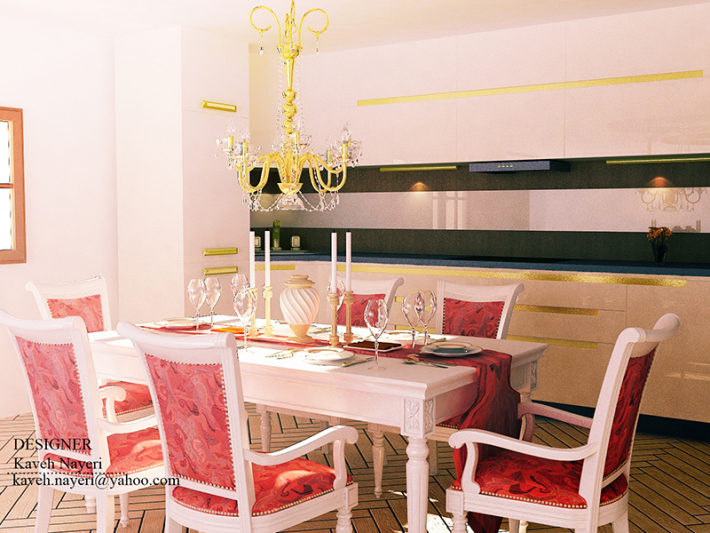 Architectural Home Design
