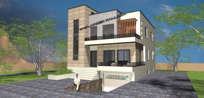 Architectural Home Design