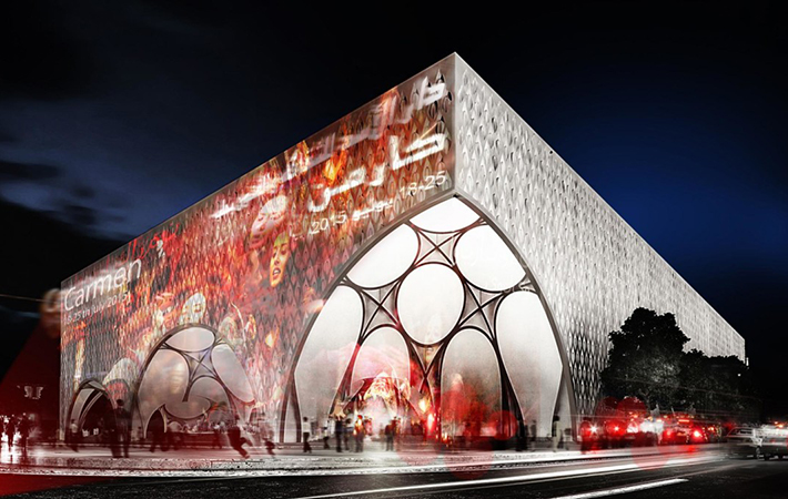 Aleppo Opera House, Aleppo, Syria