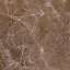 Marble