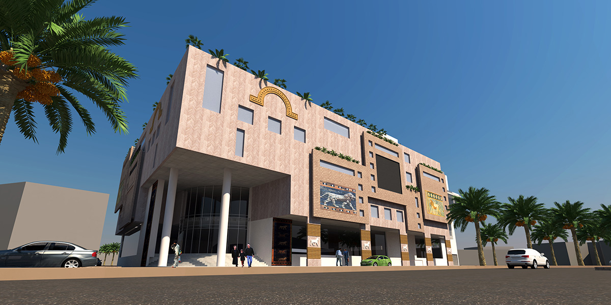 Architectural Home Design — DH Architects — Beirut, Lebanon