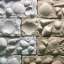 Brick