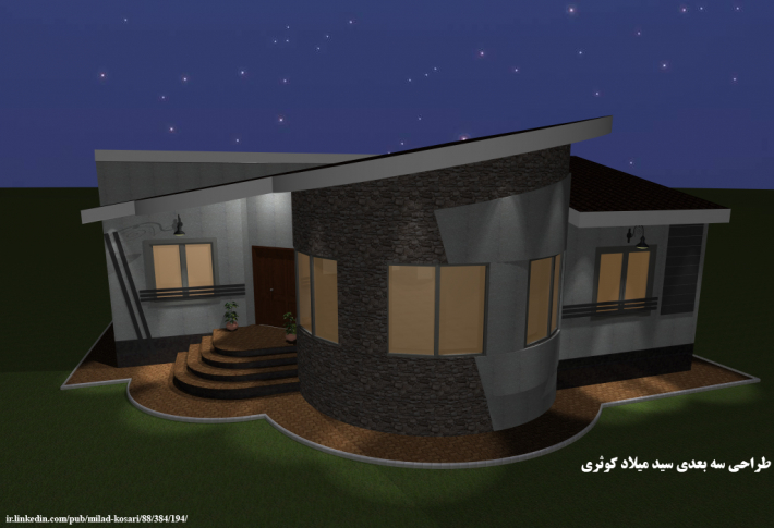 Architectural Home Design