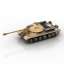 Tank