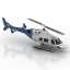Helicopter