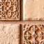 Tile