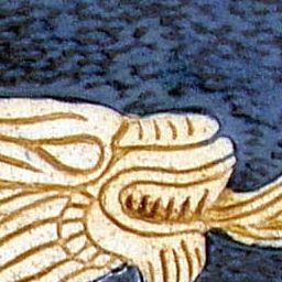 Textile