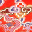 Textile