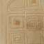 Textile