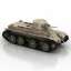 Tank