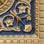 Tile