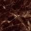Marble