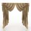 Curtain
