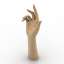 Figurine