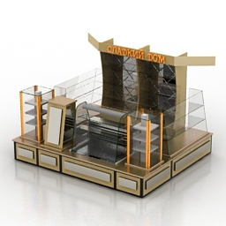 3D Showcase preview