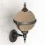 Sconce