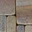 Brick