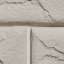 Stone