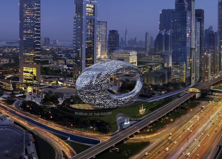 Museum of the Future, Dubai, United Arab Emirates