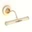Sconce