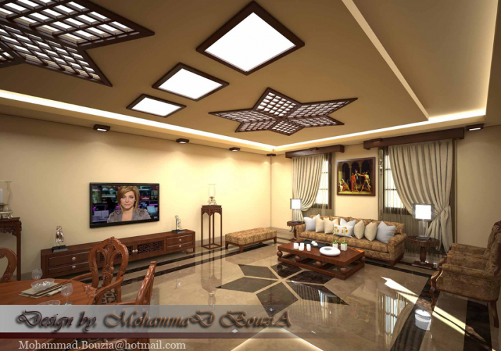 Architectural Home Design