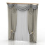 Curtain