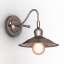 Sconce