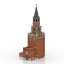 Tower