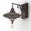 Sconce