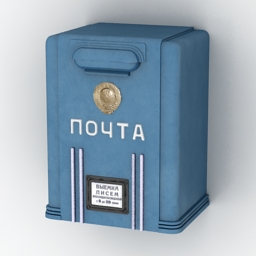 mailbox 3D Model Preview #c3b9d396