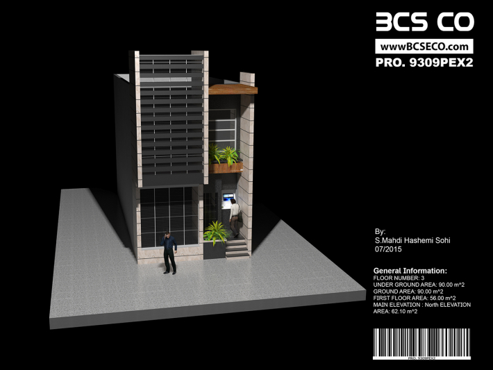 Architectural Home Design