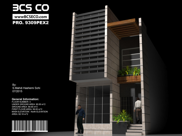 Architectural Home Design