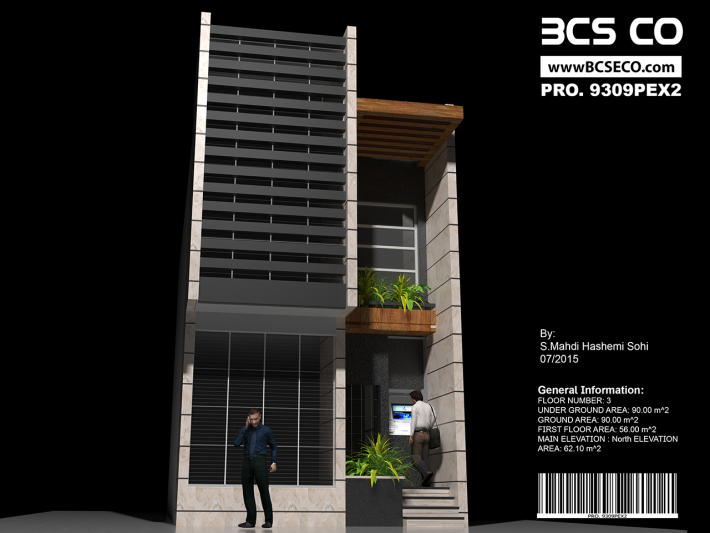 Architectural Home Design