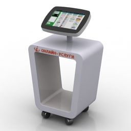terminal internet terminal point 3D Model Preview #2057fc38