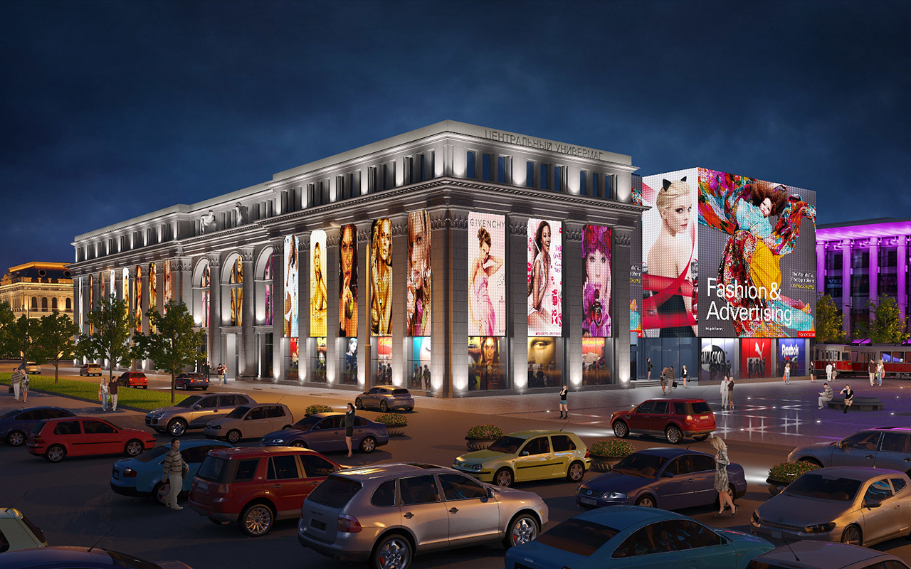 Architectural Home Design — Dmitry Shostak — Dnipropetrovsk, Ukraine